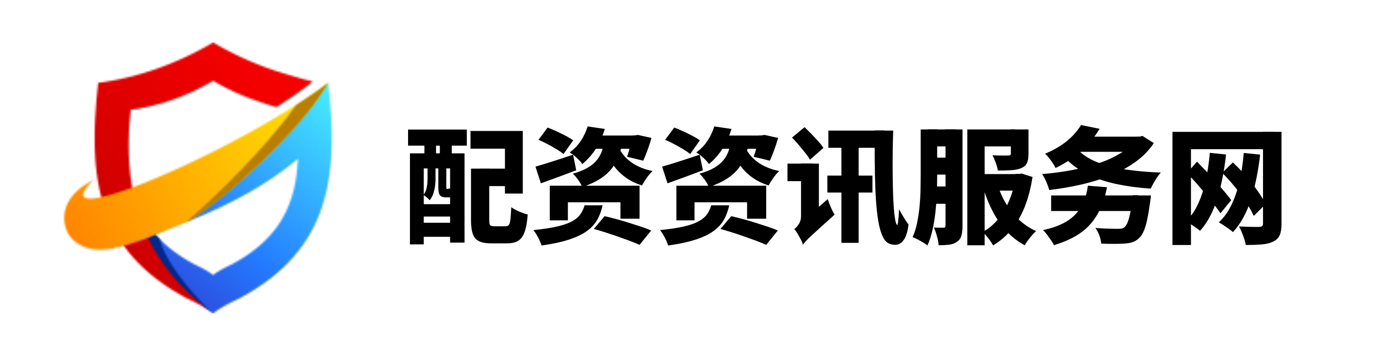 配资10倍的公司,配资投资服务,网上实盘配资